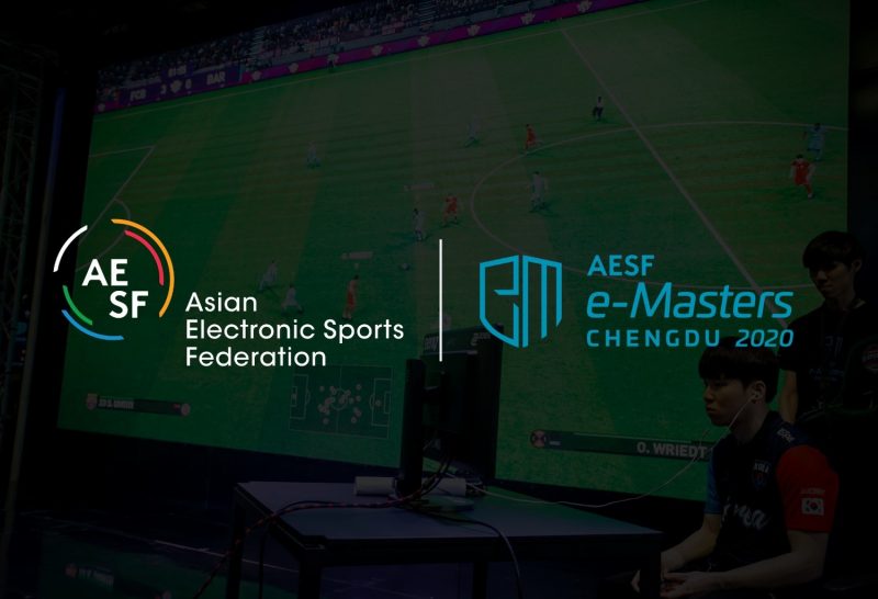 《AESF亞洲電競大師盃》為國爭光再等等！官方宣布無限期延賽
