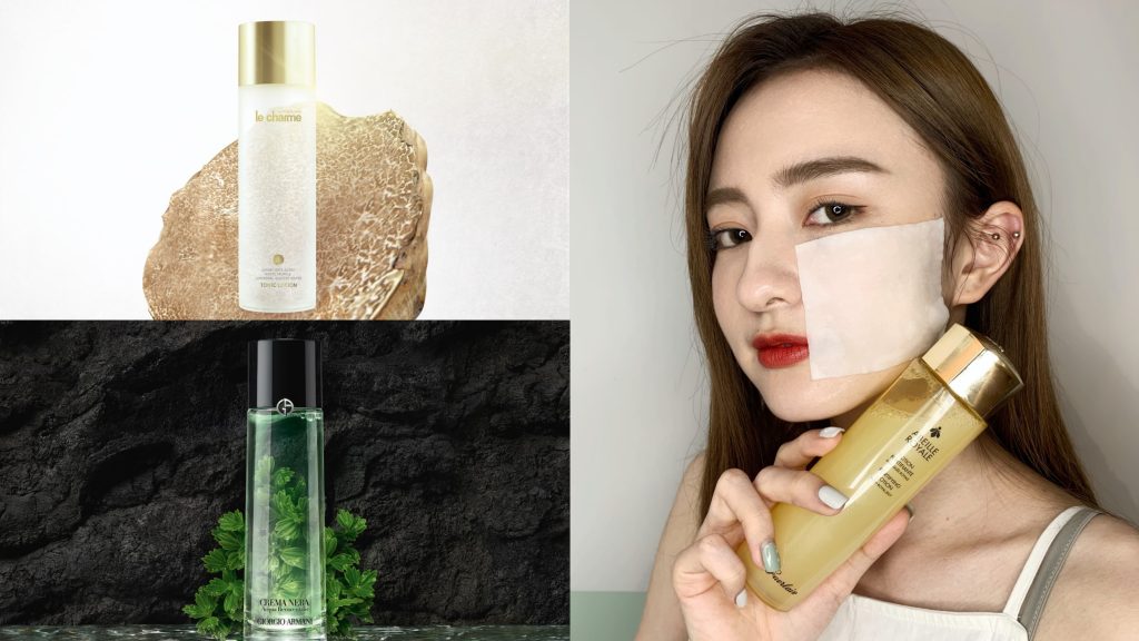 ▲化妝水新品推薦。（圖／Giorgio Armani、le charme、記者駱映儒攝）