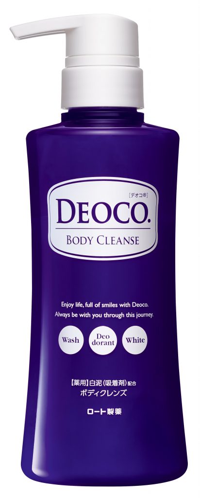 ▲DEOCO 白泥淨味沐浴乳350ml NT$499。（圖／DEOCO ）