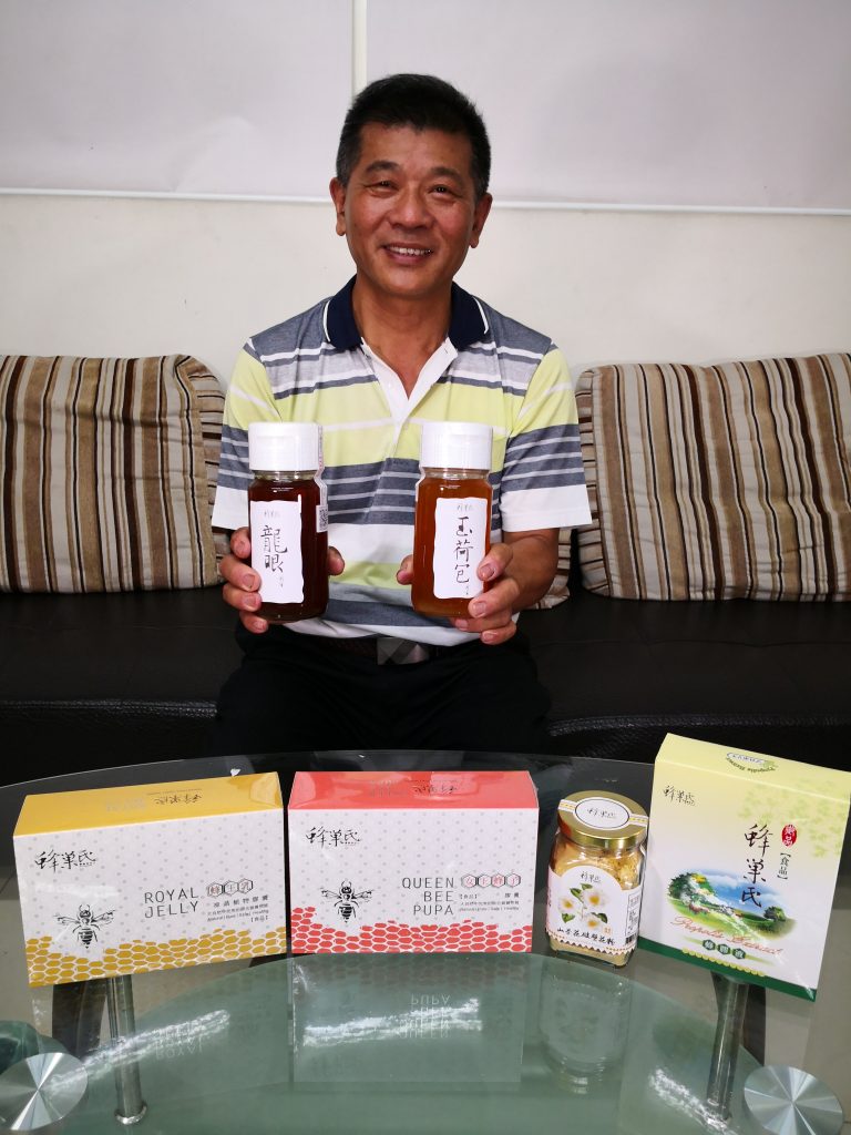 南台灣養蜂人獲「傑出青年農民神農獎」！傳承三代好經驗
