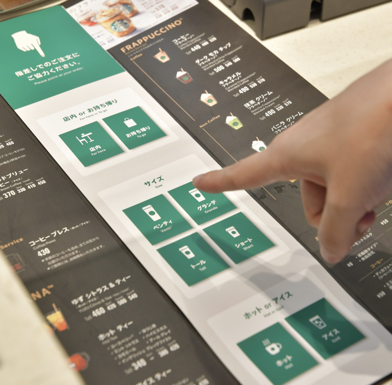 ▲顧客可自行選擇點餐方式 | You have several options when ordering in the store. (Courtesy of Twitter)