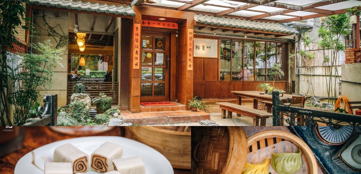 ▲台北茗茶好所在「竹里館」。（圖／寒武紀）