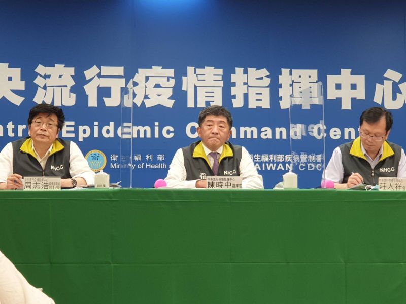▲關於中部工程師到底是比利時或境內感染?指揮官陳時中表示,很難判定,希望有更多科學數據來驗證。(圖/記者許家禎攝,2020.8.1)