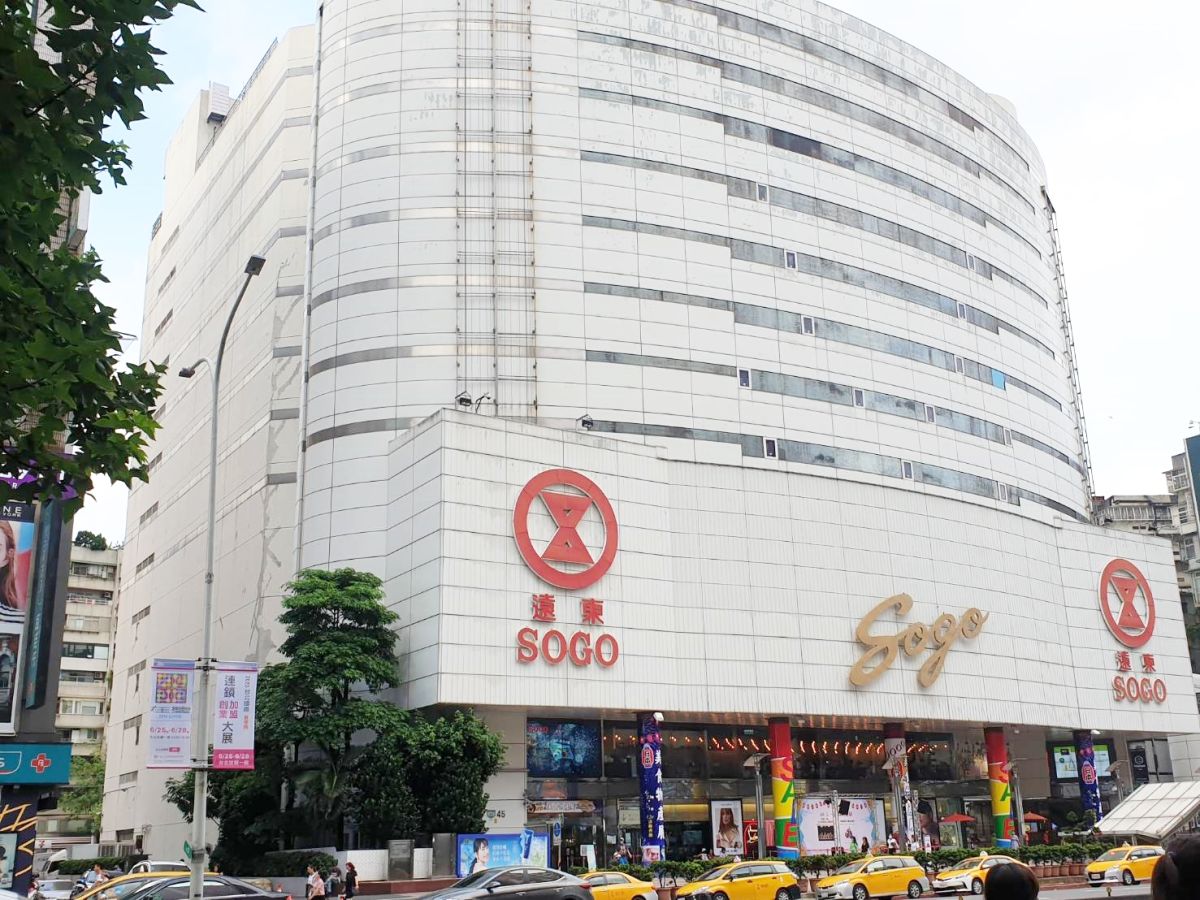 ▲為了讓民眾購物更安心，SOGO台北店年中慶檔期也延後來到6月28日登場。業者表示，6月開始業績與人潮都慢慢恢復，有信心今年年中慶檔期將成長2位數。（圖／NOWnews資料照片）