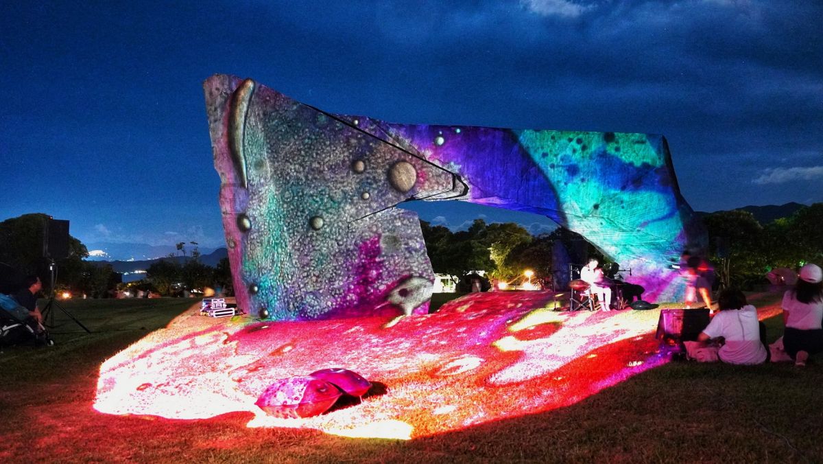 ▲「光，和＿作用」展於今(1)日晚間在朱銘美術館繽紛登場。（圖／新北市政府農業局提供）