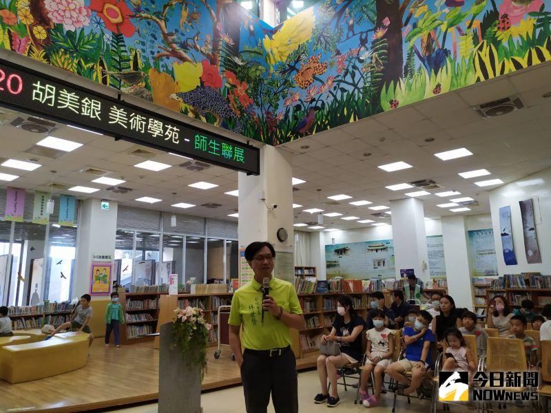 ▲彰化市長林世賢致詞時表示,藝術作品就是要有思想,尤其小朋友更是透過作品來表達內心世界,值得細細觀賞。(圖/記者葉靜美攝,2020.08.02)