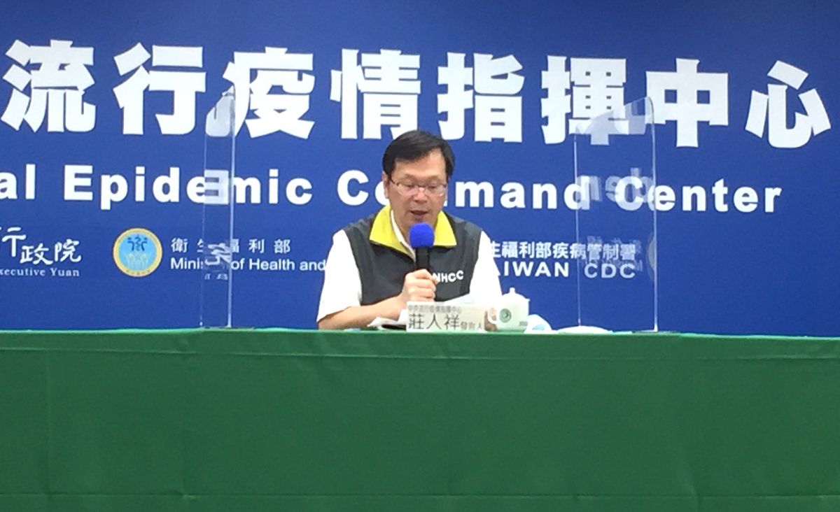 ▲中央流行疫情指揮中心，今（6）天召開臨時記者會，說明新增境外移入個案。（圖／Nownews資料畫面）