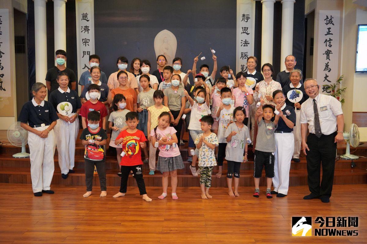 ▲彰化市一群安親班學童和家長到永靖環保教育站，以樂活趣味的方式，引導學生志工、家長體驗人文環保和環境保育。（圖／記者陳雅芳攝，2020.08.02）