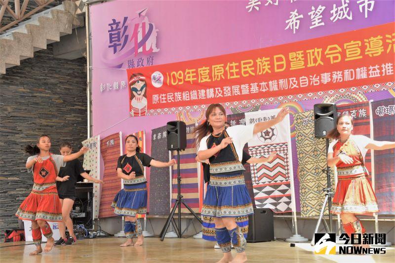 ▲原住民舞蹈表演。(圖/記者陳雅芳攝,2020.08.02)
