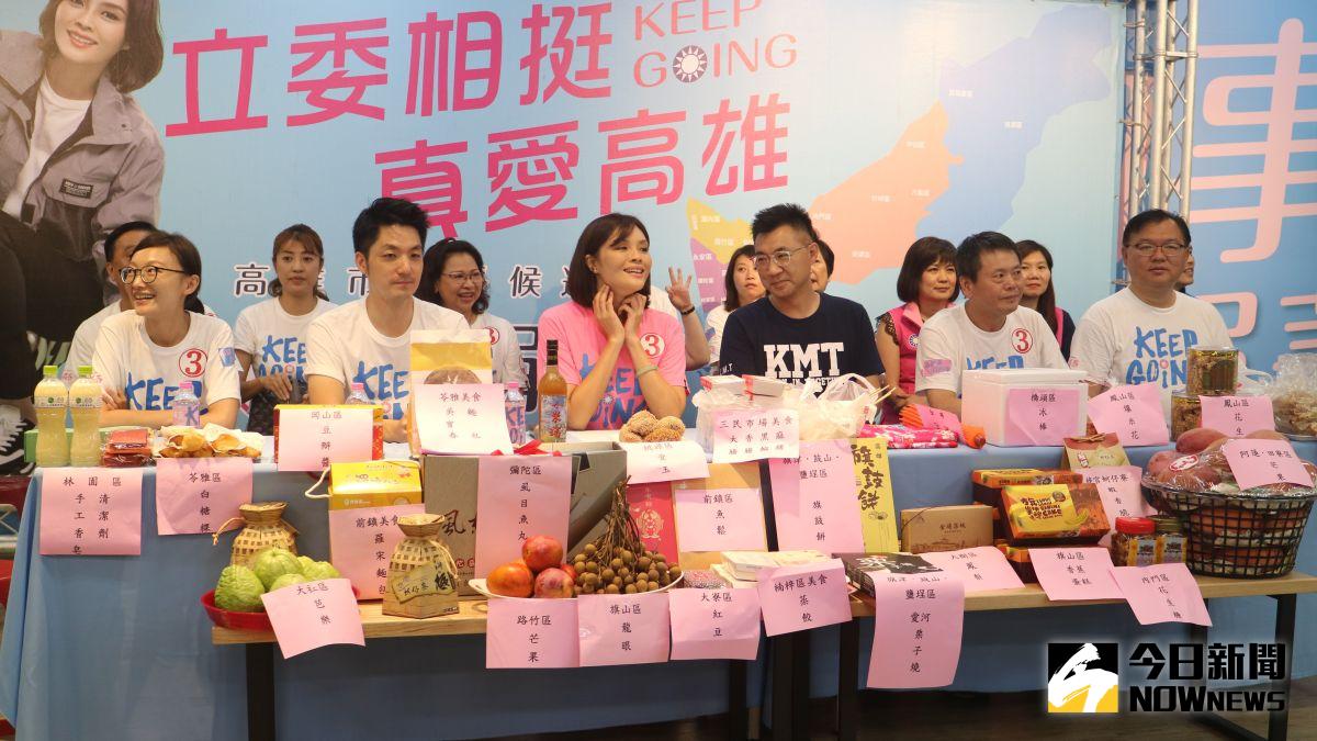 ▲藍營立委高雄一日遊，推銷各區農特產。（圖／記者鄭婷襄攝，2020.08.02）