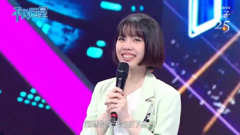 ▲謝佩吟因為懷孕的關係,決定忍痛放棄冠軍。(圖/翻攝平民巨星)