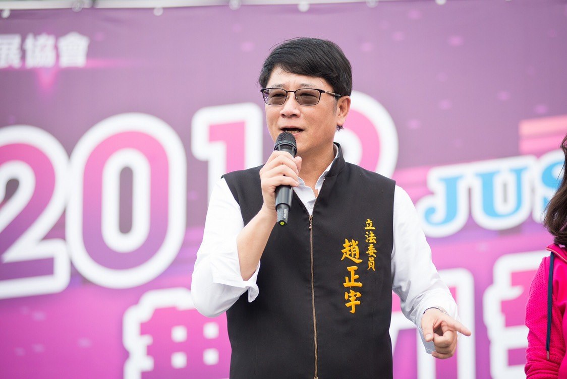 ▲無黨籍立委趙正宇涉入貪汙案，他今(25)日回立法院報到，受訪時表示他對沒涉貪、完全被蒙在鼓裡，未來會配合司法調查，也感謝檢調還他清白。（圖／翻攝自趙正宇臉書）