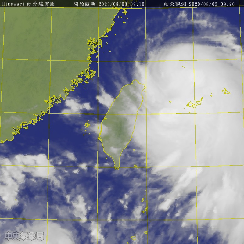 直播／暴風圈籠罩東北海面　氣象局說明哈格比最新狀況
