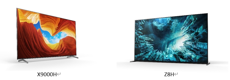 ▲Sony 發表 「Ready for PlayStation®5」 BRAVIA™ 系列機種。（圖/公關照片）
