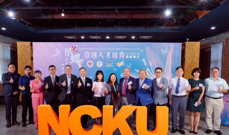 ▲成蝶計畫每學期共提供成大6位名額,通過申請者每位受獎生可獲生活補助獎學金1千美元。(圖/成大提供)