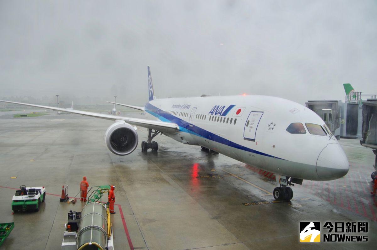 ▲ ANA 全日空輸今（ 3 ）日起復飛松山－羽田航線，未來於每周一、周五個一班次來回。（記者陳致宇攝）