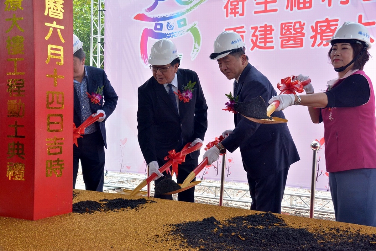 ▲恆春旅遊醫院醫療大樓重建工程，歷經6次招標後終於在今年6月順利發包，同開工動土。（圖／屏東縣政府提供）