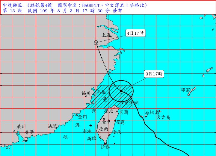 ▲哈格比颱風已增強為中度颱風，今（