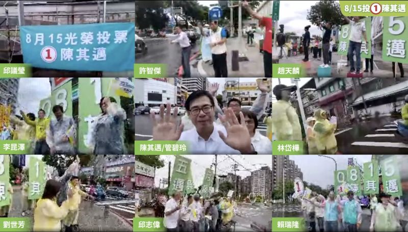 ▲民進黨高雄市長補選候選人陳其邁,今(3)日清晨七點與榮譽主委管碧玲及八名黨籍立委分別於各大戰區要道,向上班上課的民眾拜票請託。(圖/陳其邁競選總部提供)