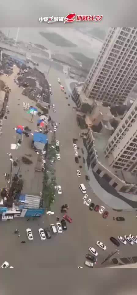 ▲(圖/翻攝自新華網