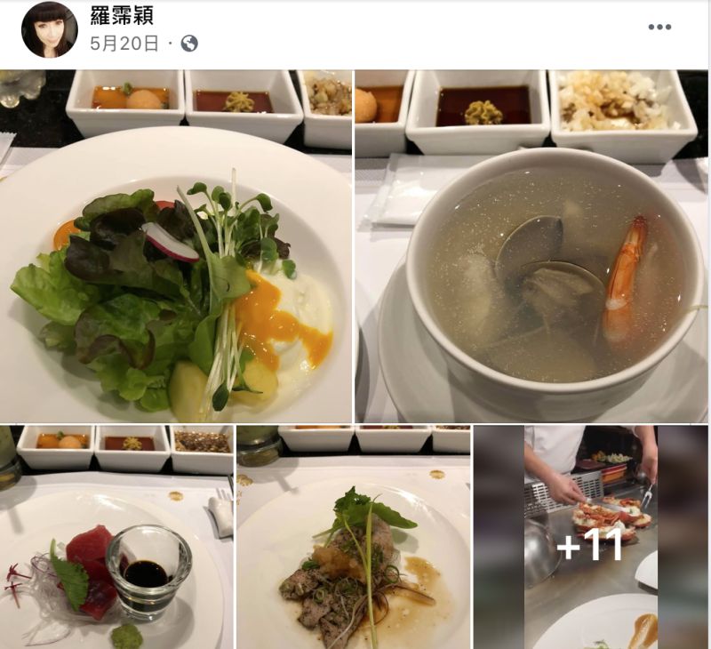 ▲羅霈穎時常在臉書分享美食照。(圖/翻攝羅霈穎臉書)
