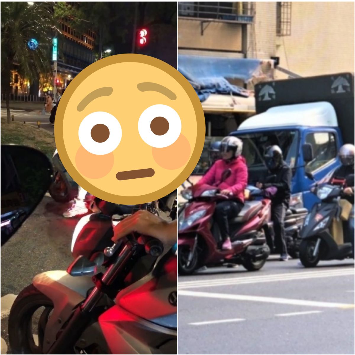 ▲網友分享，在等紅燈的過程中，發現身旁有位「閃閃發亮」的機車騎士，造型相當酷炫。（圖／翻攝自《爆廢公社公開版》及pixabay ）