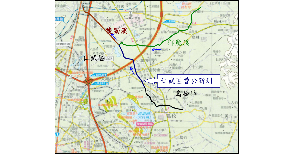 ▲曹公新圳及獅龍溪排水匯流至後勁溪（圖/水利局提供）