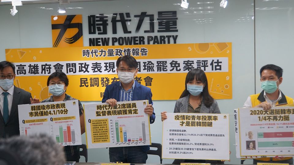 ▲檢調調查立委涉貪，北院裁定時力前黨主席徐永明（中）80萬交保。（圖／記者呂炯昌攝）