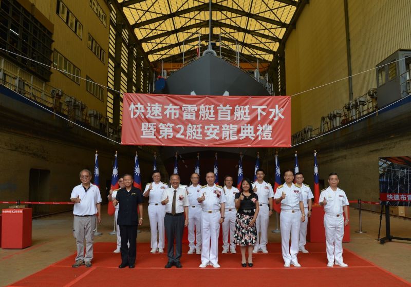 ▲海軍首艘國造快速布雷艇，4日於宜蘭龍德造船舉行下水典禮。（圖／海軍司令部提供）