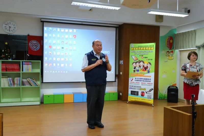 ▲移民署主任秘書林興春訪視嘉義縣新住民婦幼關懷協會致詞勉勵。(圖/移民署嘉義服務站提供)