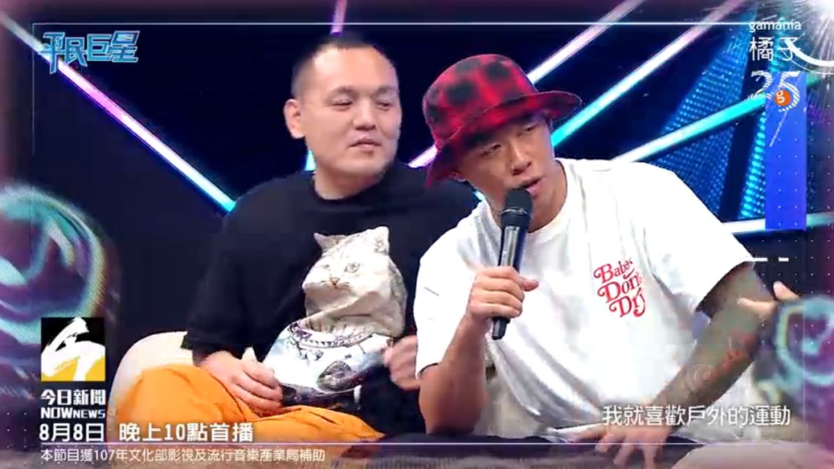 ▲玖壹壹現身《平民巨星》擔任導師，遇上空姐直接跟他們約私人活動。（圖／翻攝平民巨星）