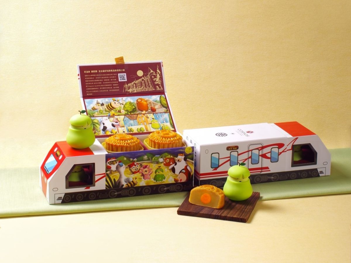 ▲鐵今年與天成飯店集團合作，推出「台鐵限定柚比快飛月餅禮盒」，外觀以普悠瑪列車造型為設計主軸，內涵 4 種口味廣式月餅。（圖／台鐵）