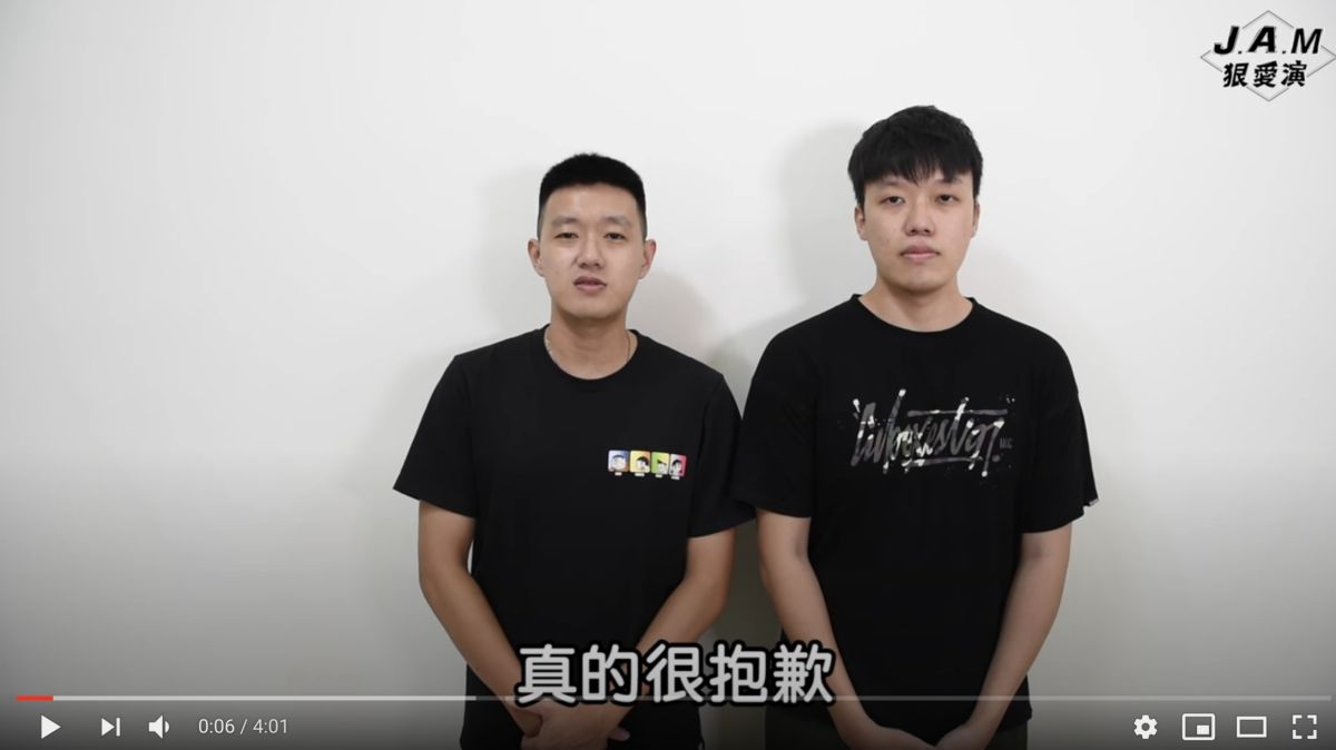 ▲知名Youtuber「狠愛演」今天在主頻道上傳影片感謝粉絲支持，並再次解釋團體解散原因。（圖/翻攝狠愛演Youtube)