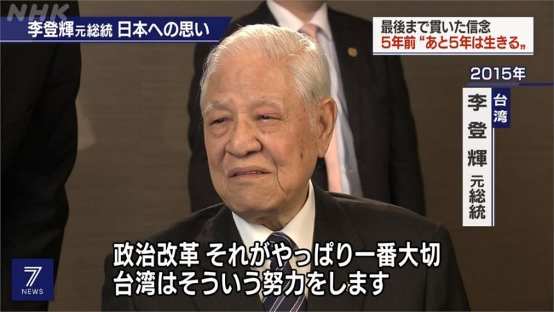 ▲(圖/翻攝自
