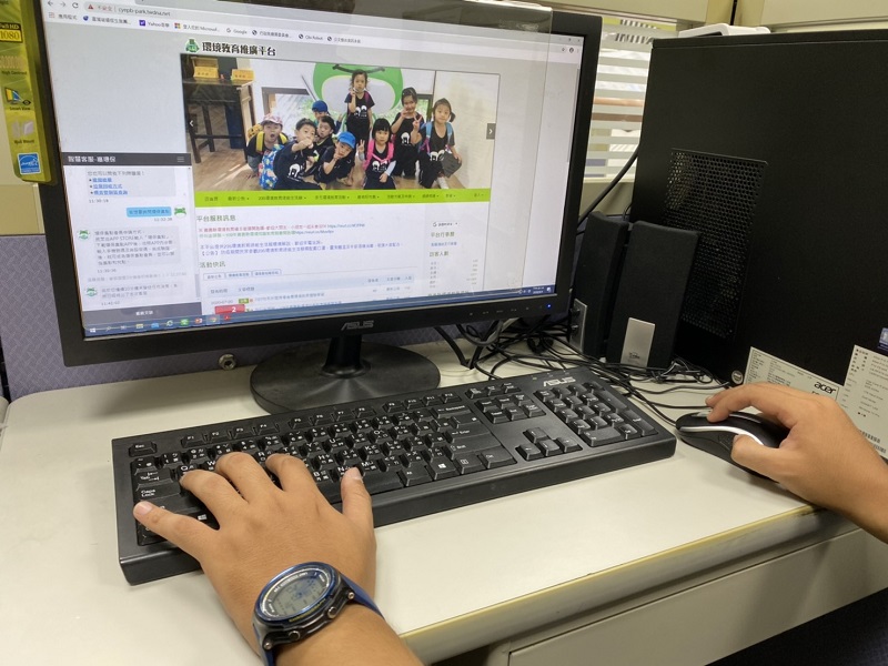 ▲嘉義縣首創保AI智能客服全天候服務，未來詢問環保問題不用再選時間。(圖／嘉義縣政府提供）　