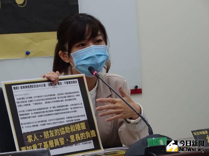 ▲時代力量台北市議員林穎孟宣布退黨。