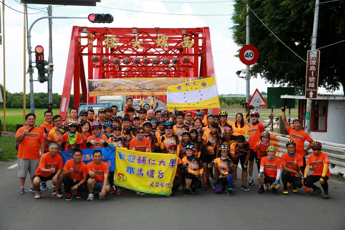 ▲若瑟醫院百事可車隊至西螺大橋迎接輔大鐵馬隊。（圖／記者洪佳伶攝,2020.08.05）