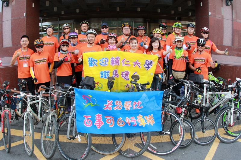▲輔仁大學鐵馬環台首站進入雲林。(圖/記者洪佳伶攝,2020.08.05)