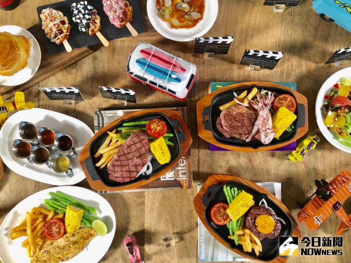 ▲飯店業者趁暑假推出創意台式牛排，無論是 6oz 的霜降肉到 12oz 的大份量戰斧肋眼，要滿足饕客的味蕾。（圖／記者陳致宇攝）