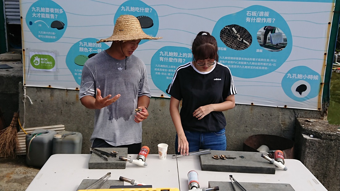 ▲貢寮鮑養殖達人李勝興為了讓更多民眾認識貢寮鮑養殖產業，開發了貢寮鮑食魚教育小旅行的遊程。（圖／新北市漁管處提供）