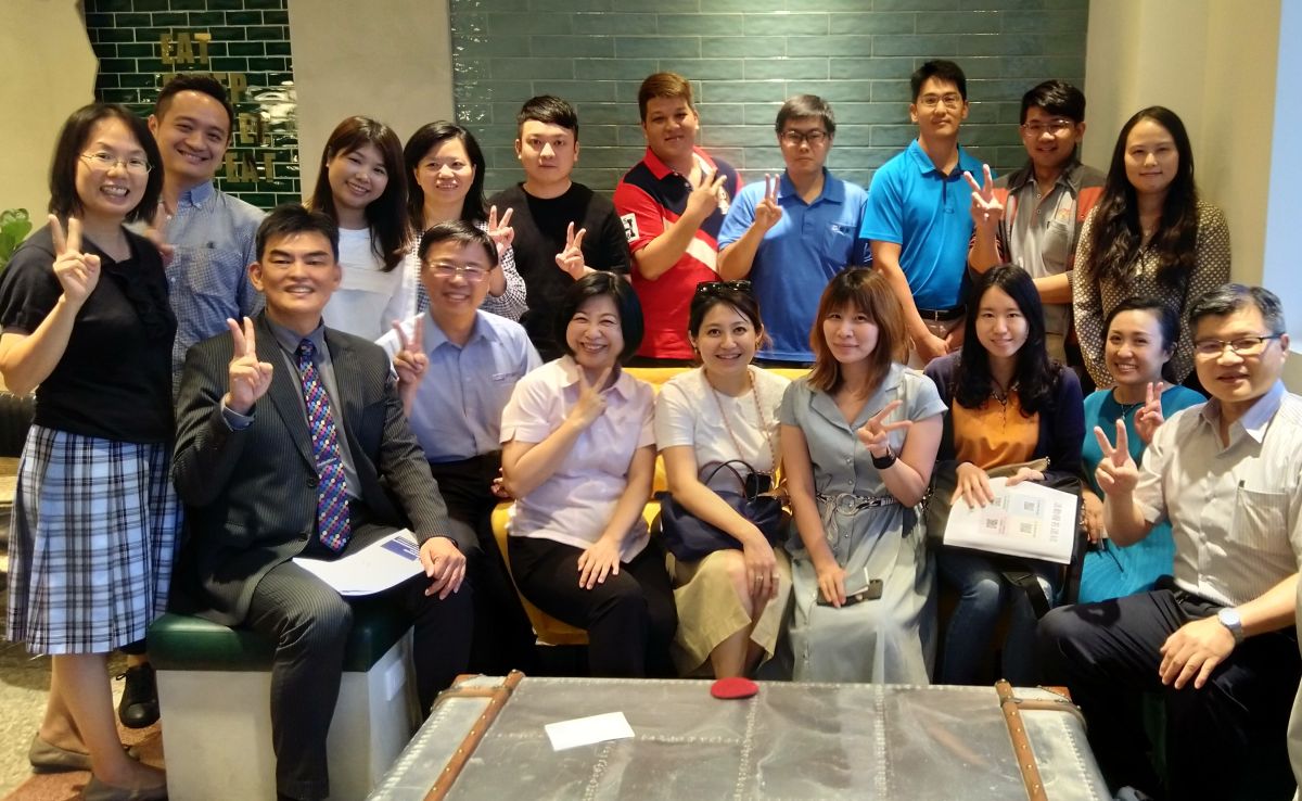 ▲加工出口區管理處舉辦企業二代交流活動，以為企業接班與產業轉型，激盪出新思維。(圖／記者黃守作攝，2020.08.06)