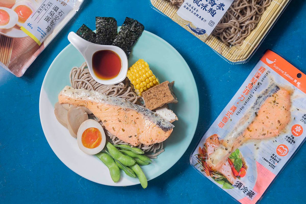 ▲國際鮭魚供應商看準健身市場，今（6）日起推出開封即時的冷藏鮭魚菲力。（圖／業者提供）