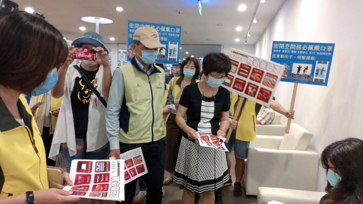 ▲ 高市府針對「8大類場域」啟動擴大宣導及輔導查核，同時宣布自8月17日起經勸導堅持不配合戴口罩者，衛生局將依法裁罰。（圖／高市府提供）