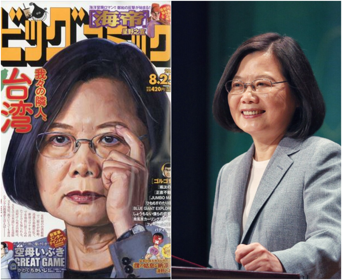 ▲日本青年《 Big Comic 》（ビッグコミック）有以名人畫作為封面的傳統。（圖／翻攝自日本網路書店／蔡英文臉書）