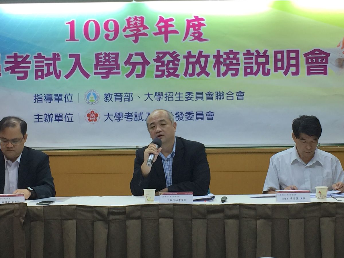 ▲109年大學指考今（7）日放榜，上午8點已可至網頁查群錄取結果，直至17日下午5均可至網站上查群。（圖／記者黃仁杰攝,2020.08.07）