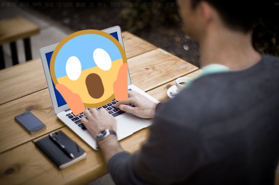 ▲原PO相當氣憤，在自己開的店裡，卻因沒提供網路，遭客人威脅報警。（示意圖／翻攝自pixabay ）