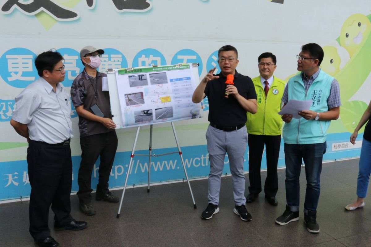 ▲立法院副院長蔡其昌邀集相關單位，會勘梧棲大排南北岸及文化路道路改善工程(圖／蔡其昌服務處提供2020.8.7)