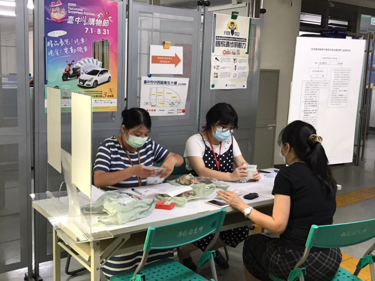 ▲台中市政府全國首創推動中醫藥安全五層防護網，強化稽查及抽驗，查獲硃砂一律移送，層層把關守護市民健康。(圖／衛生局提供2020.8.7)