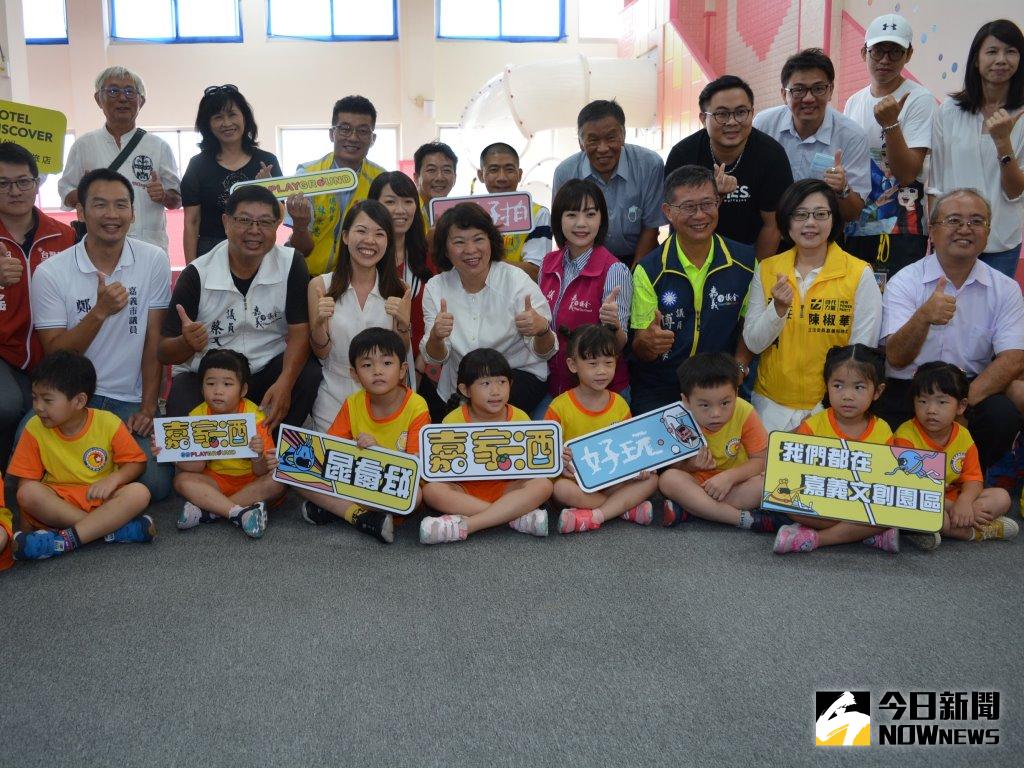 ▲嘉義市長等各來賓祝賀嘉家酒開幕。（圖／記者郭政隆攝影2020.8.7）