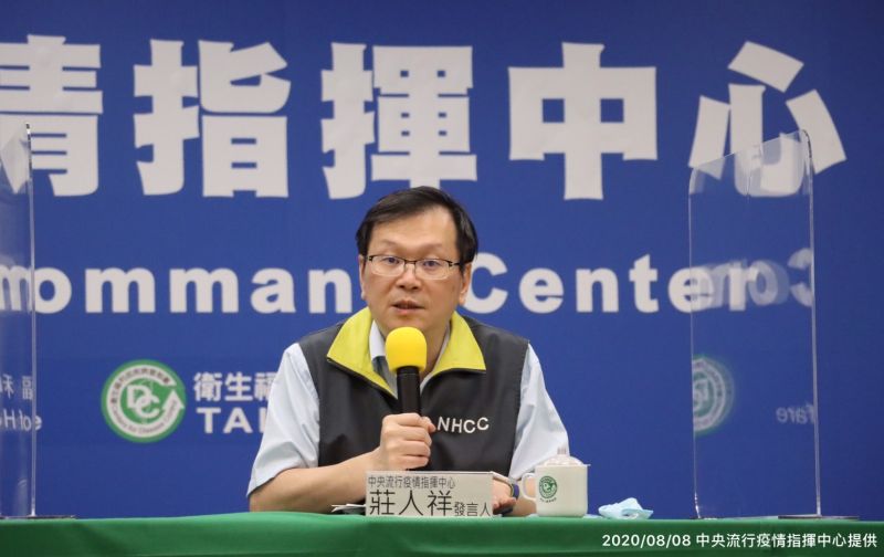 ▲中央流行疫情指揮中心發言人莊人祥。(圖/指揮中心提供)